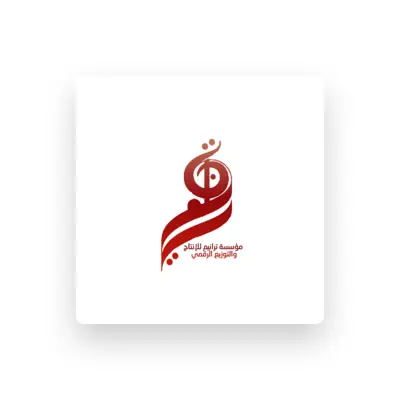 Listen to الفنانه جيهان العروسي, watch music videos, read bio, see tour dates & more!