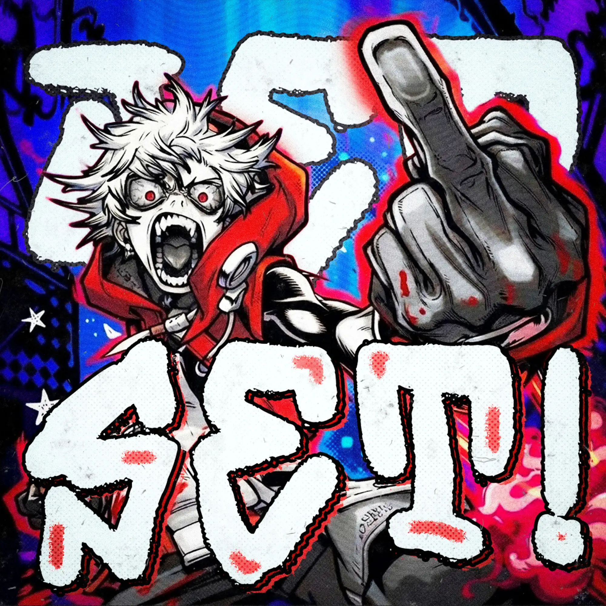 JET SET! - EP - album by XmegaLxl