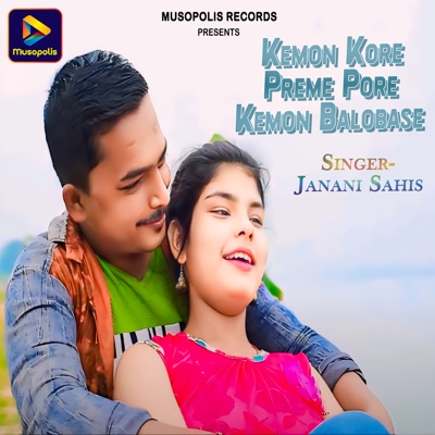 Kemon Kore Preme Pore Kemon Balobase - Single