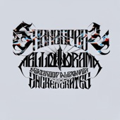 Mellowdrama (feat. Scoop Alexander) (Remastered)
