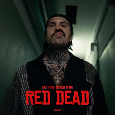 RED DEAD - Single