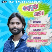 Rasgula Rani - Single - Umakant Barik