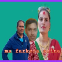 Ma Farkera Aaina - EP - Ramesh Shrestha