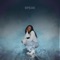 Speak - CèJae lyrics