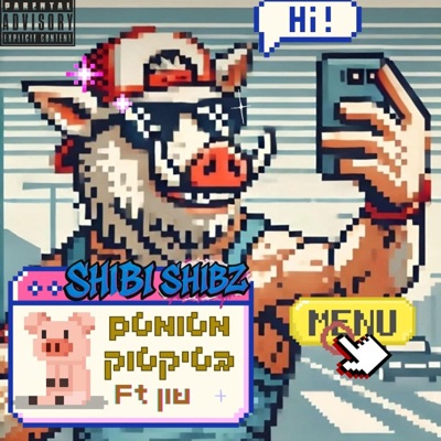 מטומטם בטיקטוק (feat. שון) - Single