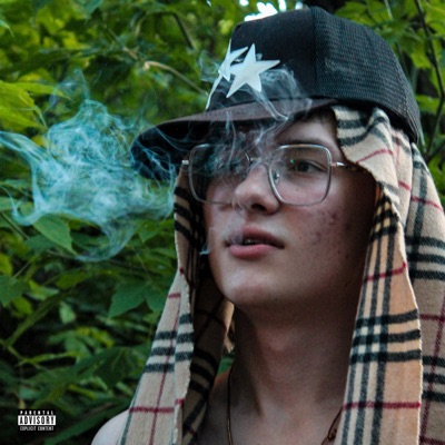 Курю Медленно - Single