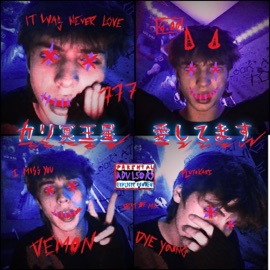 japan (feat. mdnight) plutokari