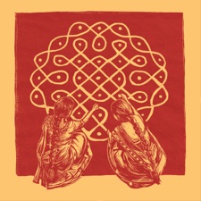 Bhairavi Raman/Nanthesh Sivarajah - Guardian