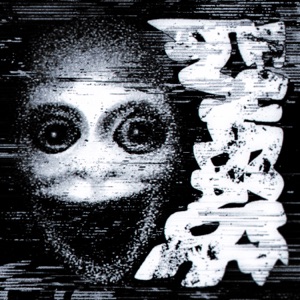 Funk Entidade - EP