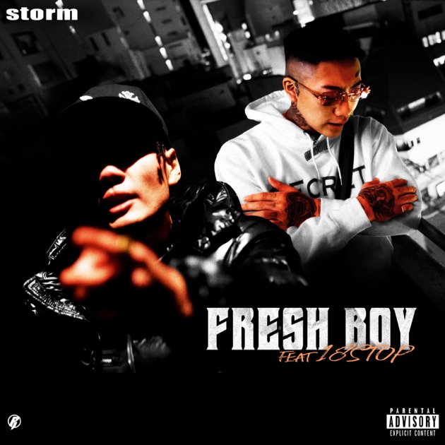 03- Drill Cypher 2025 (feat. 999dobby, Tee Shyne, STACK THE