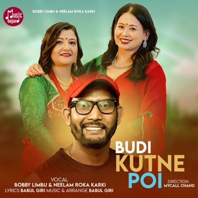 Budi Kutne Poi - Single