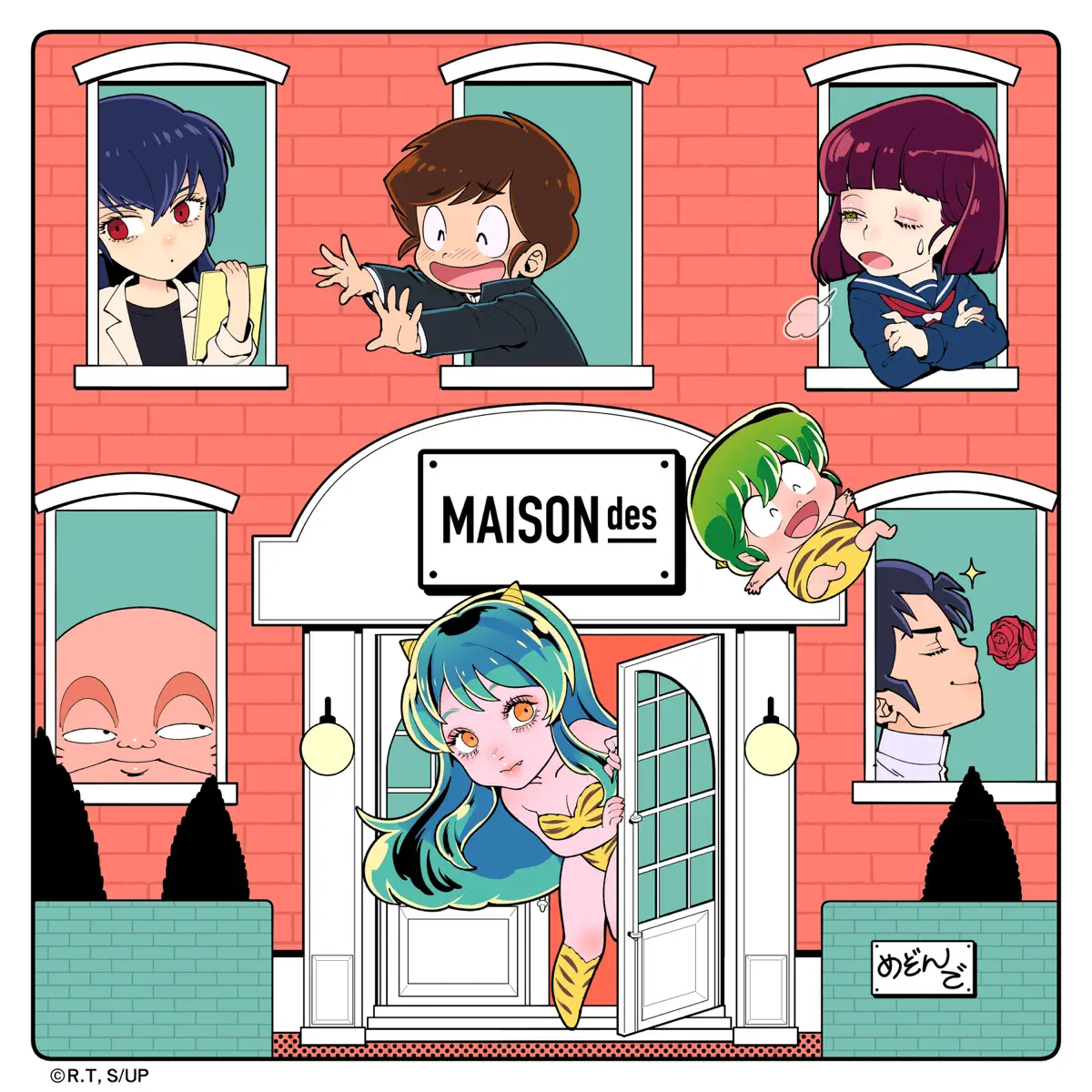 MAISONdes - Noisy Love Songs - MAISONdes × URUSEIYATSURA Complete Collection - (2024) [iTunes Plus AAC M4A]-新房子