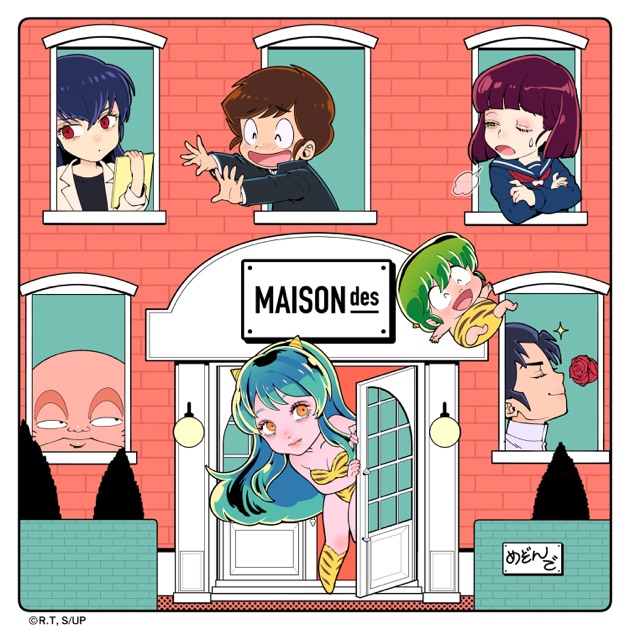 Noisy Love Songs - MAISONdes × URUSEIYATSURA Complete