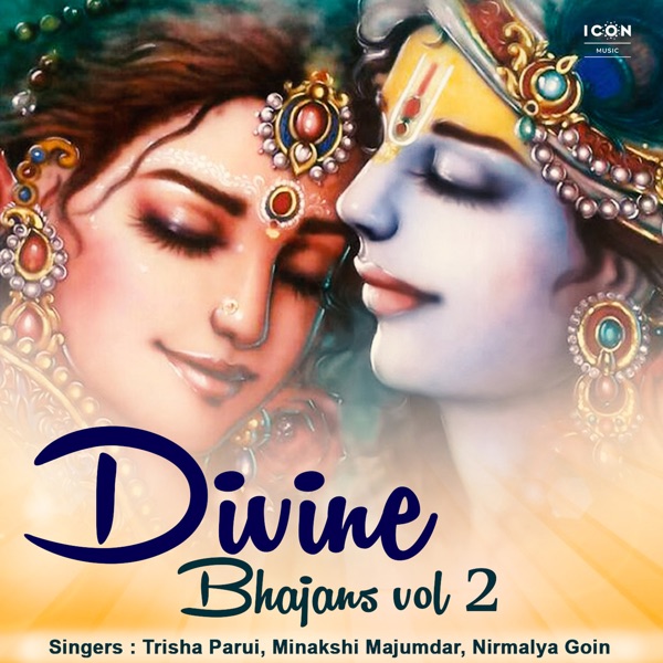 Divine Bhajans Vol 2 - EP