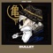 Bullet - Frausto_Official lyrics