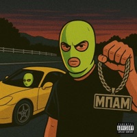 MPAM (feat. CHRISTOFER) - Single - Otto Synth