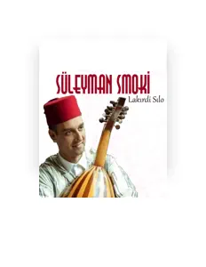 聆聽 Süleyman Smoki、觀看音樂影片、閱讀小傳、查看巡演日期等！