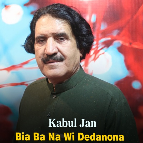 Bia Ba Na Wi Dedanona - Single