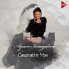 Cəsarətim Yox - Single