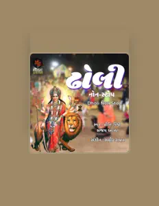 Listen to Pinki Priti, watch music videos, read bio, see tour dates & more!