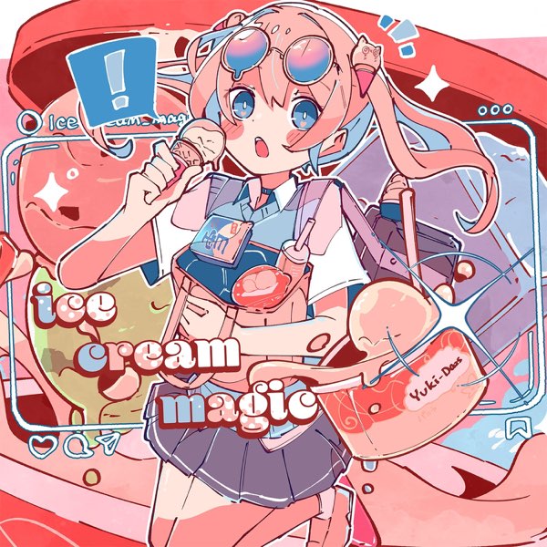 アイスクリームマジック - Single - 雪乃イトのアルバム - Apple Music