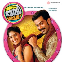 Teja Bhai And Family (Original Motion Picture Soundtrack) - EP - Abu Murali & Deepak Dev