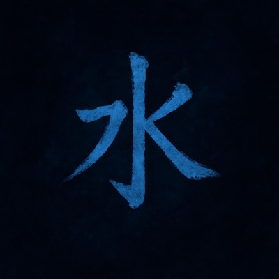 Wasseratmung - Single