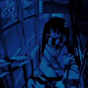 distant lights - Single