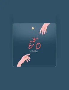 C Flow을(를) 듣고, 뮤직 비디오를 보고, 약력을 읽고, 투어 일정 등을 확인하세요!