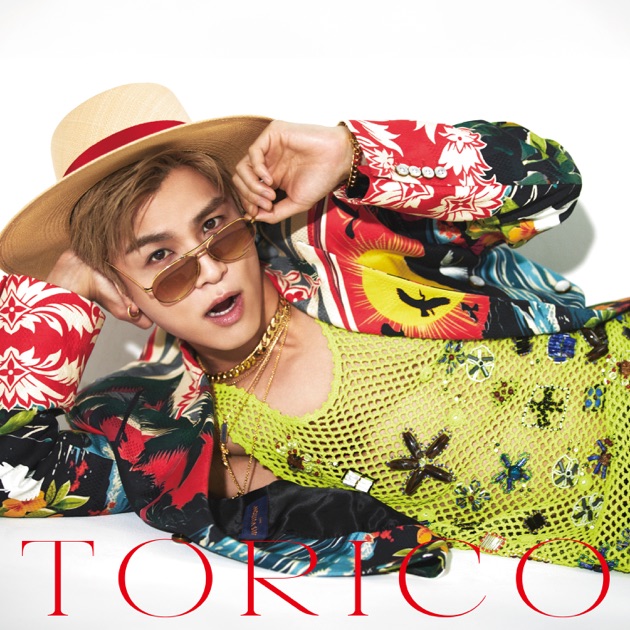 ARTLESS - 岩田剛典のアルバム - Apple Music