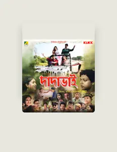 Pratik Senを聴いたり、ミュージックビデオを鑑賞したり、経歴やツアー日程などを確認したりしましょう！