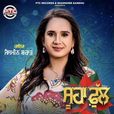 Sooha Phull - Single