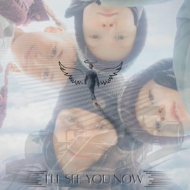 Ill See You Now (Stanley Harris Tribute) (feat. YoungBloodRap & IamSoul) BloodNSoul