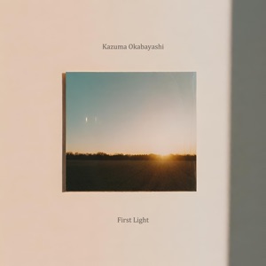 First Light - Single