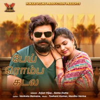 Pei Rombha Kadala (From