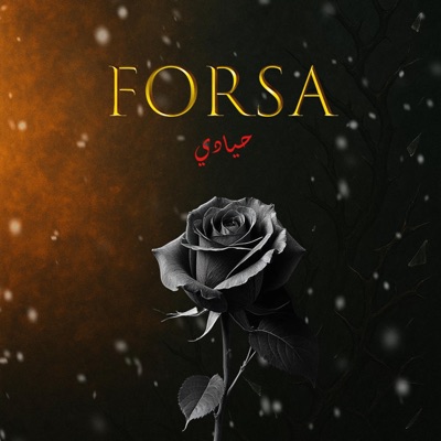 FORSA (feat. FONCE D) - Single