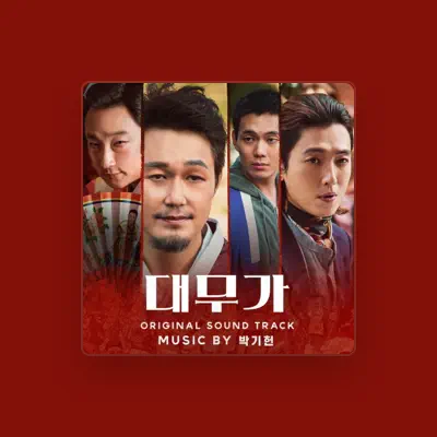 Listen to Park Ki Heon, watch music videos, read bio, see tour dates & more!