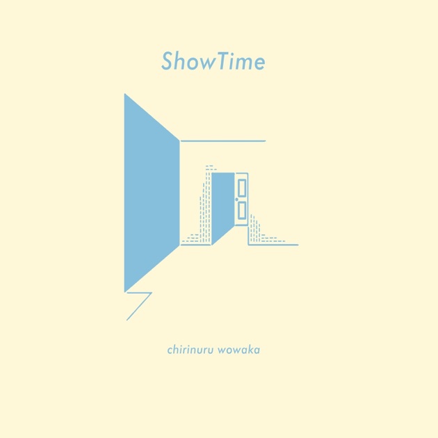 新月 - Single - チリヌルヲワカのアルバム - Apple Music