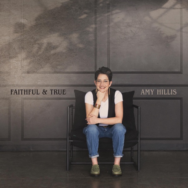 Amy Hillis