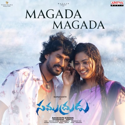 Magada Magada (From "Samudrudu") - Single