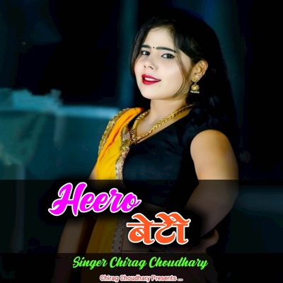 Heera Beta - Single