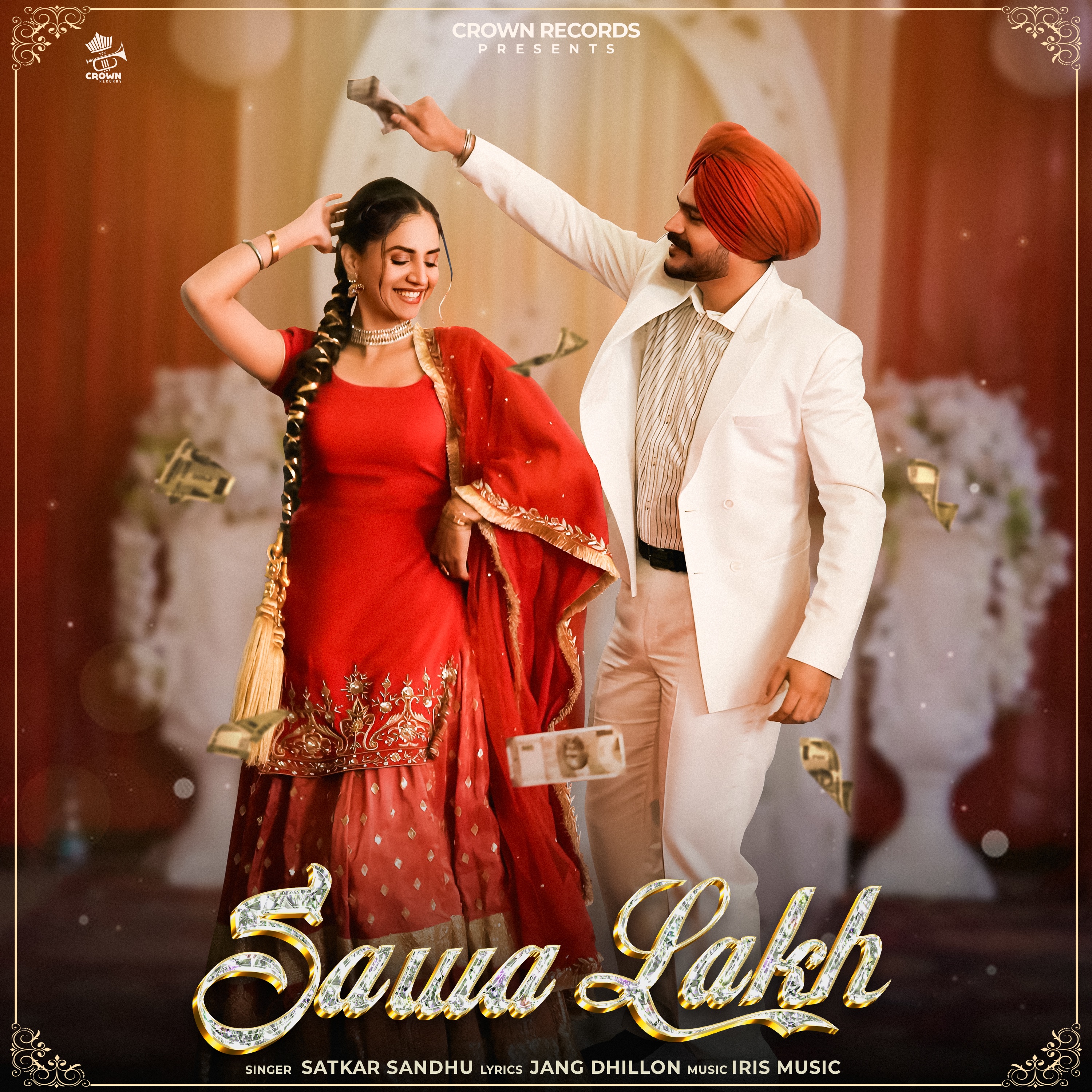 Sawa Lakh - Single