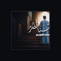 mousaalfoudari