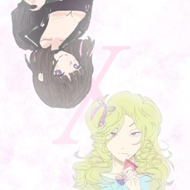 Am I at Peace canzendence