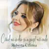 Când Mi-E Dor Și-n Piept Mă Arde