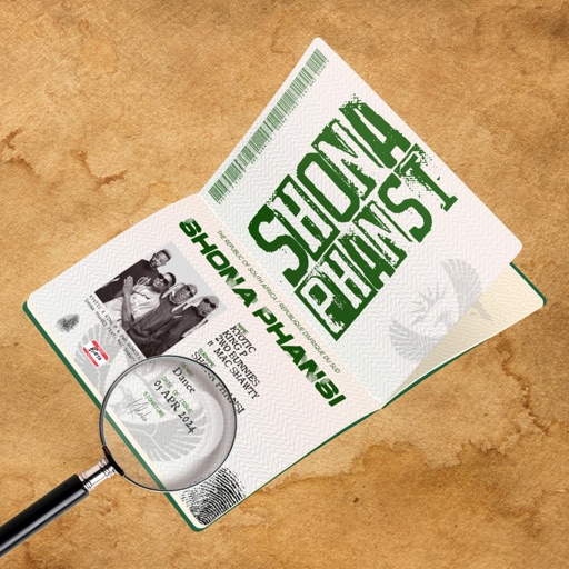 Album artwork