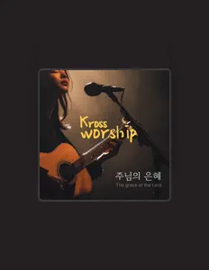 Ouve Kross Worship, vê vídeos de música, lê a biografia, vê as datas da digressão e muito mais!
