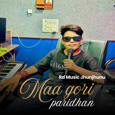 Maa gori paridhan - Single