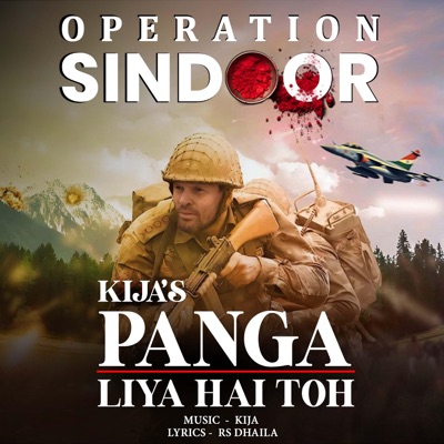 Panga Liya Hai Toh (feat. RS Dhaila & Mahi Rathore) - Single