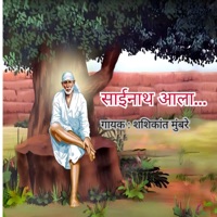 Sainath Aala - Single - Shashikant Mumbre